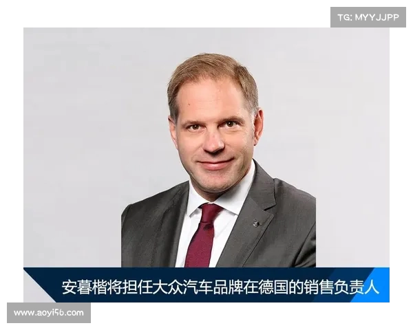 贝拉·加西亚正式加入俱乐部担任体育总监开启新篇章 贝拉·加西亚正式加入俱乐部担任体育总监开启新篇章