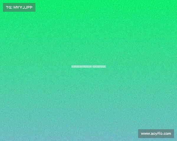 曼联计划先租后买放霍伊伦离队 米兰已获悉相关情况