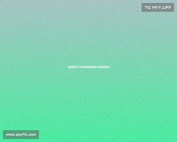 罗马接近签下20岁波兰后卫焦乌科夫斯基 助力球队防线重塑