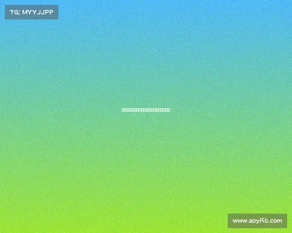 欧冠冠军荣耀之路：回顾历史辉煌与未来展望