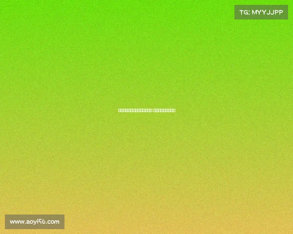 曼联计划先租后买放霍伊伦离队 米兰已获悉相关情况 曼联计划先租后买放霍伊伦离队 米兰已获悉相关情况