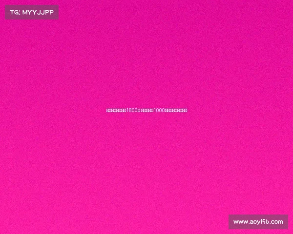 尤文对米雷蒂标价1800万 不勒斯报价1000万加奖金谈判进行中