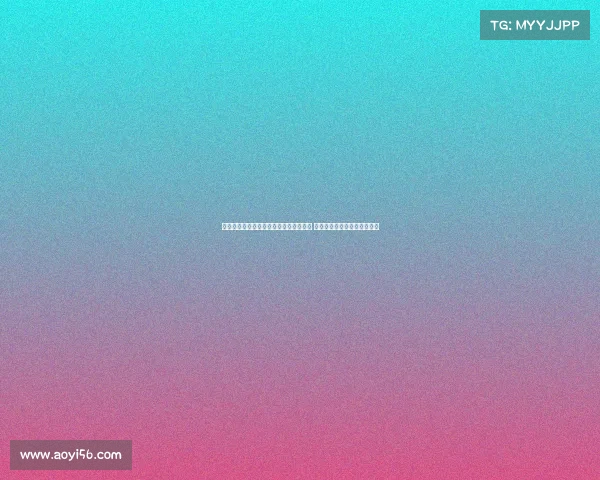 皇家贝蒂斯与科莫友谊赛爆发大规模群殴 两名球员染红被罚下场面失控