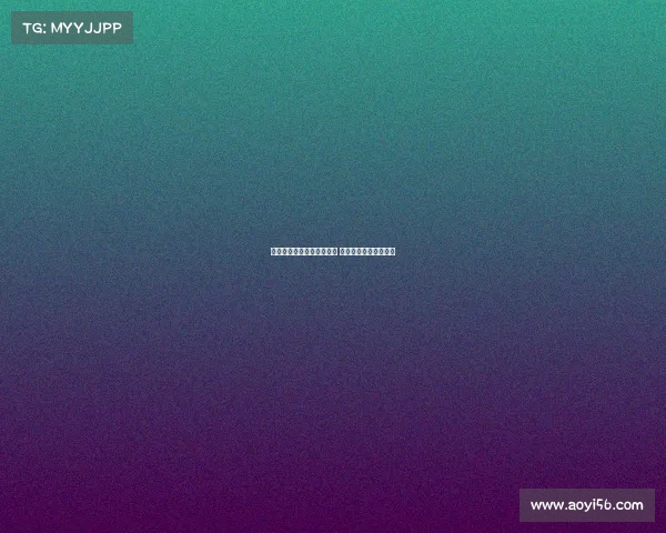 纽卡积极争取签下埃基蒂克 不惧利物浦挖角伊萨克