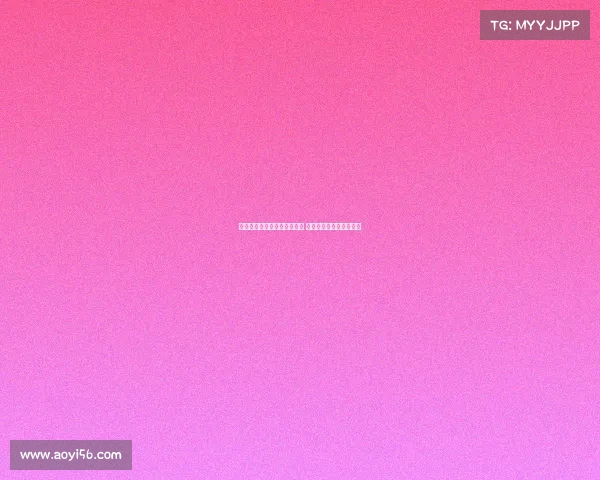 阿莱格里专注于米兰最终目标 努力争取下赛季欧冠资格