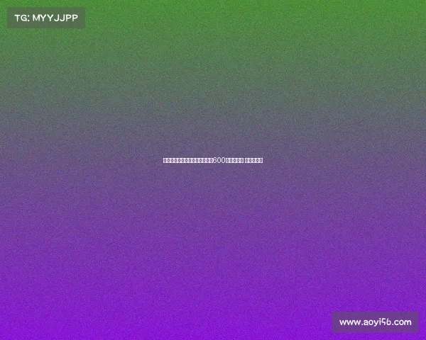 狼队主帅佩雷拉迎来执教生涯第600场比赛挑战 力争新突破