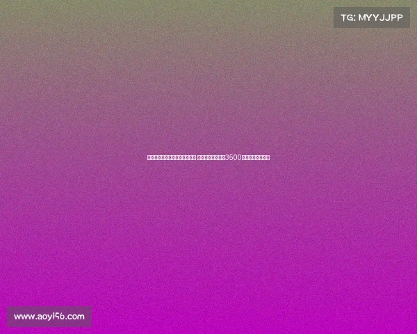 莫雷托加盟加拉塔萨雷协议曝光 德佬要求明年支付3500万欧并成球队核心