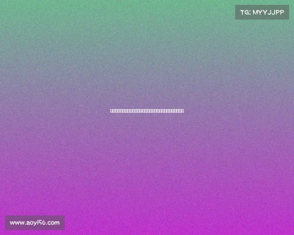 高尔夫论坛：探索球场技巧、装备评测与赛事动态的全方位讨论平台